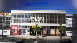 TSUTAYA 中央店
